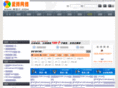 82it.com