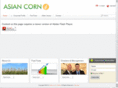 asiancorn.com