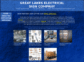 greatlakescincinnati.com