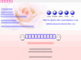ito-dental-clinic.com