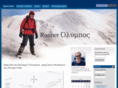 olympusrunner.com
