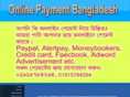 onlinepaymentbd.com