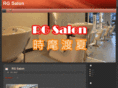 rg-salon.com