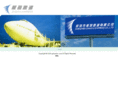 zyexpress.com