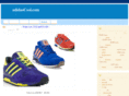 adidascool.com