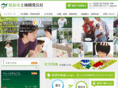 aira-pld.com