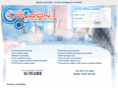 barnet-locksmith.co.uk