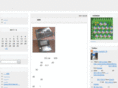 camizo.net