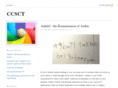 ccsct.net
