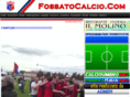 fossatocalcio.com