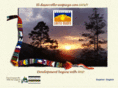 fundacionsierramadre.org