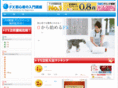 fx-startup.com