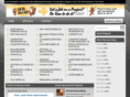 illdothatjob.com