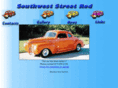 swstreetrods.com