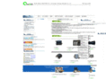 techforgas.com