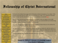 christinternational.org