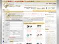 globalcoinexco.com