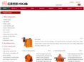 hxjqchina.com