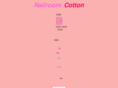 nail-cotton.net