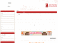 slim-deli.com
