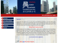 strategicsearchpartners.com