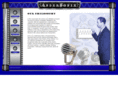 andersonix.com