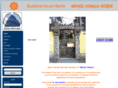 buddhist-forum.net