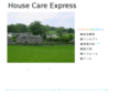 house-care-express.com