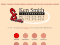 kensmithillustration.com