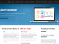 pcelements.com