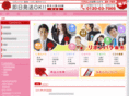ribbon-design.com