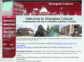 shanghaiculture.com