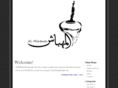 almihbash.com