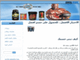 bestchoicekw.com
