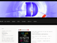 davvero-jpn.com