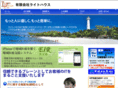 l-house.net