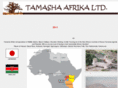 tamasha-afrika.com