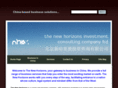 thenewhorizonz.com