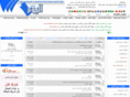xn----zmcelpl1li0aof.net