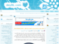 deydl.com