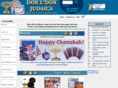 dorldorjudaicainc.com
