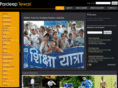 pardeeptewari.com