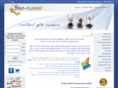 seo-classic.co.il
