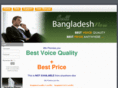 callbangladeshnow.com