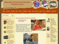 maranathaschool.net