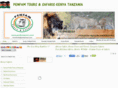 penfamtours.com
