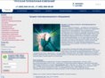 rus-telcom.ru