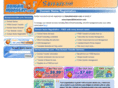 sapoznikinsurance.com