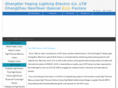 townlite.com