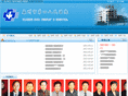 tzdsyy.com.cn